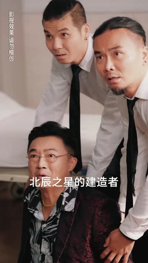 她从高山来（56集）短剧有好货推荐