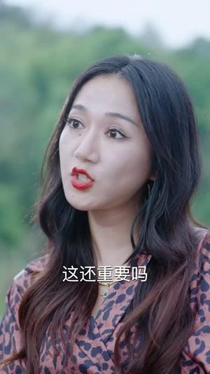 我的父亲天下第一好（52集）免费在线看全集