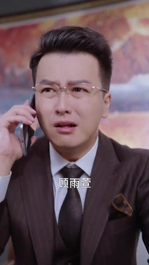 无言寸草心（60集）免费短剧全集看