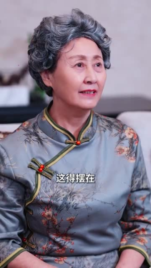 顾总夫人不好惹(80集) 顾总夫人不好惹(80集)好看吗
