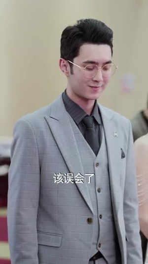 勇敢姐姐向前冲（79集）好看上头短剧