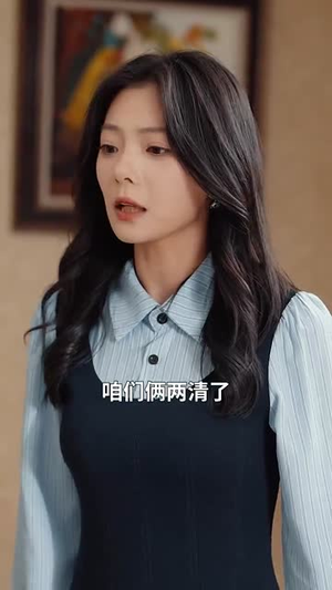 银河之下热吻（100集）热门短剧抢先看