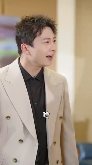 养子的救赎（57集）分享热门短剧