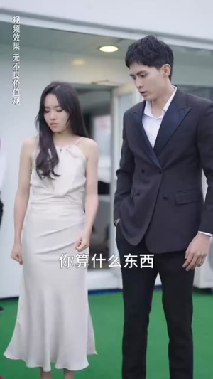 长歌归来（85集）恋爱短剧分享