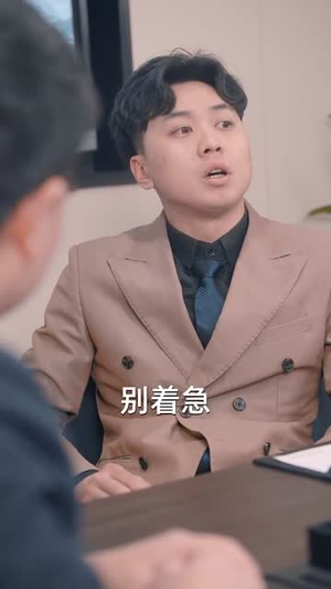 只需待我如初心（59集）好看的短剧来了