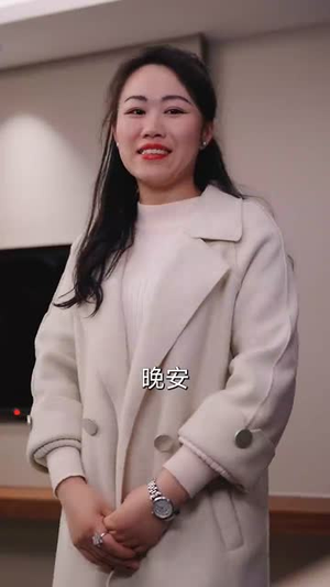 待你温柔如故（110集）短剧介绍