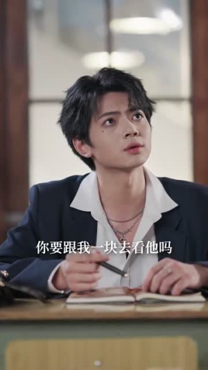 索爱（99集）熬夜追短剧