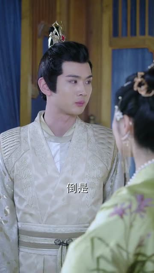 养子十八年只待册封日（32集）热门短剧追到爽