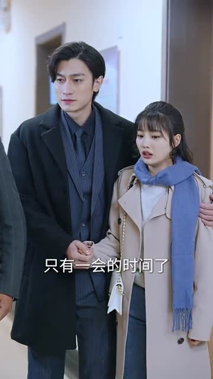 大叔宠妻超甜哒(56集) 大叔宠妻超甜哒(56集) 最火爆的短剧