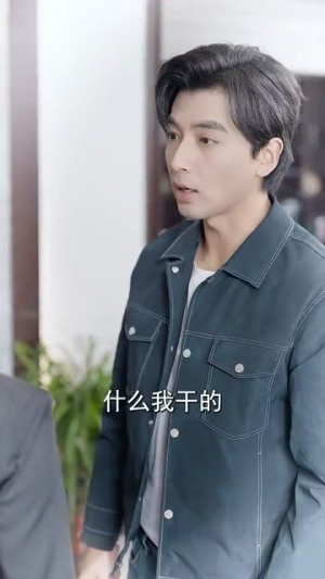 千金大小姐，我不伺候了（91集） 在哪个平台看好