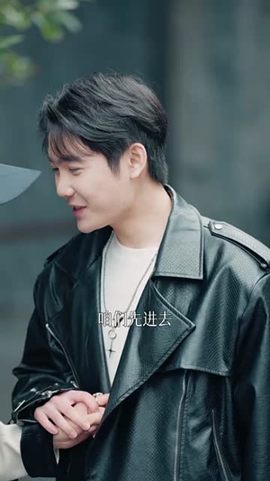 鸠占鹊巢（50集） 今日短剧分享