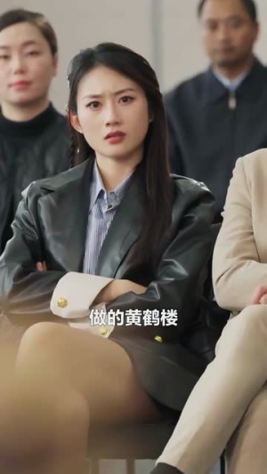 娇哄月亮（80集） 第三季