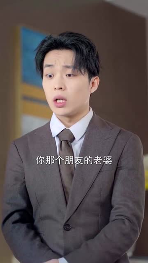 余生尽何欢(61集) 余生尽何欢(61集) 精彩短剧看全集