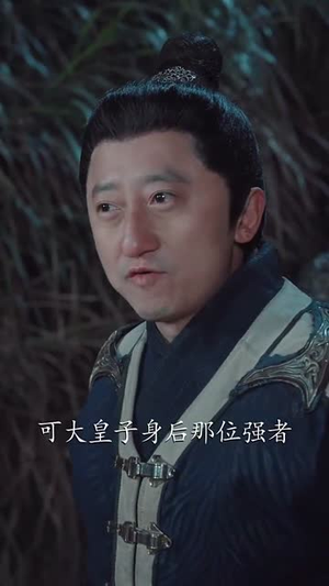 开局签到，陆地神仙修为（85集） 好看短剧又来了