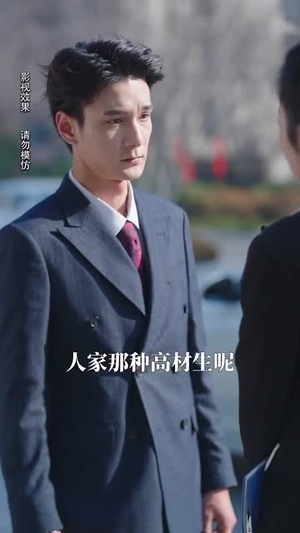 云月相依（70集） 这部短剧太好看