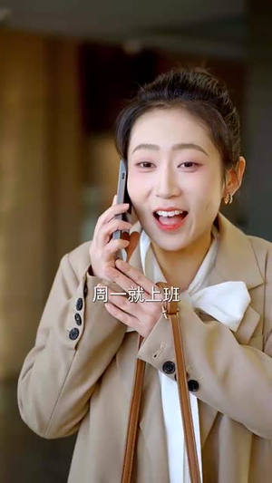 余生何尽欢(61集) 余生何尽欢(61集) 精彩短剧下载