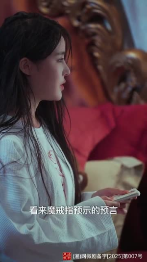 蜜糖姐姐恋爱吧（80集） 高分推荐免费看