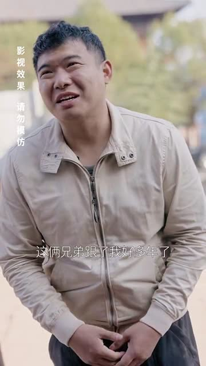 清月照南楼(35集) 清月照南楼(35集) 爱上了这部剧了