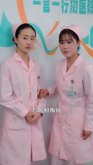 五年之约（102集） 精彩的短剧