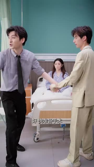 她的伪装（41集） 真的好看吗