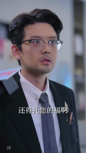 时空交错之消失的恋人（60集） 最后的大结局