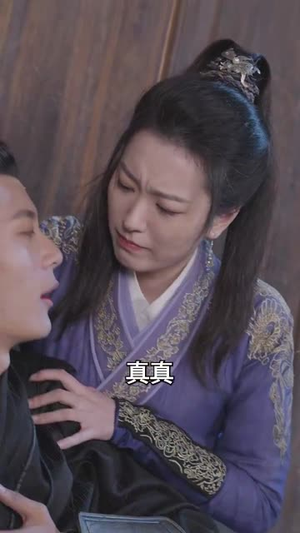 关岭苗医之红崖天书（98集） 古代短剧推荐