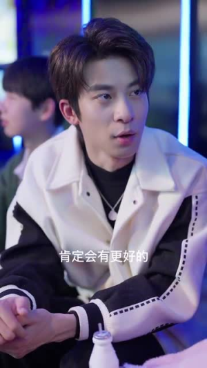 他的小月光（83集） 番茄短剧免费看