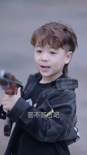 萌宝来袭皇家小福星（56集） 红果短剧免费看