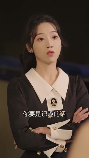 曲终人散情不复（35集） 好看短剧分享