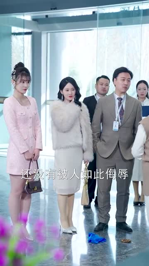 幸运偏爱（67集） 推荐热门短剧