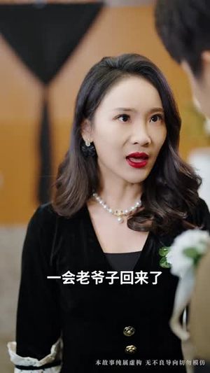 万丈深渊终见底（60集） 短剧精彩不断