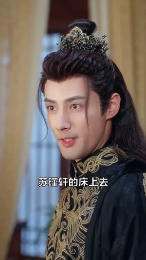 女捕快真飒（83集） 免费看短剧全集