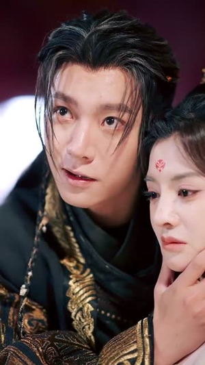 娘娘不入爱河（88集） 短剧追到爽