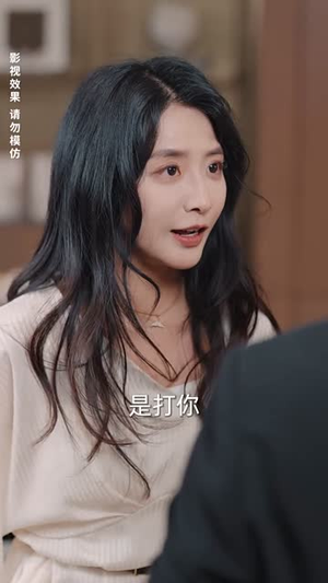 再无花好月圆日（35集） 爆火短剧追不停