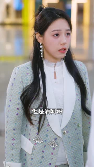 穿书归来后高攀不起（80集） 短剧全集大结局