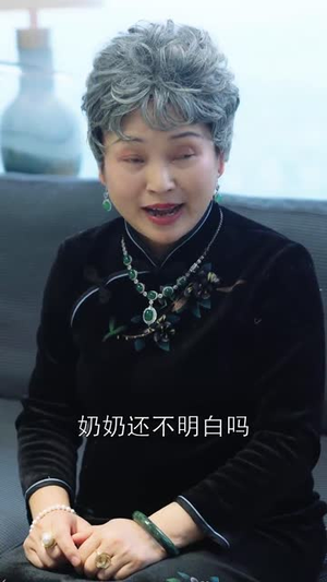 为母则刚（75集） 短剧全集完整版