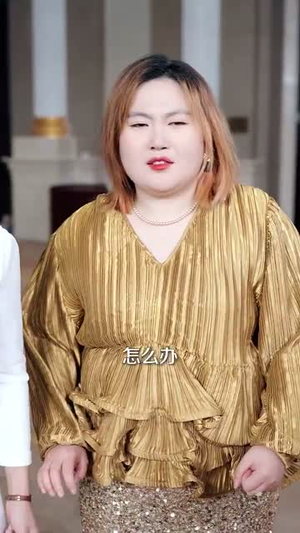 情爱皆予你（80集） 一起看短剧