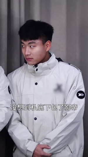 亲亲我的白月光（65集） 夸克网盘观看