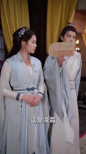 落花离人照君心（75集） 悬疑短剧推荐