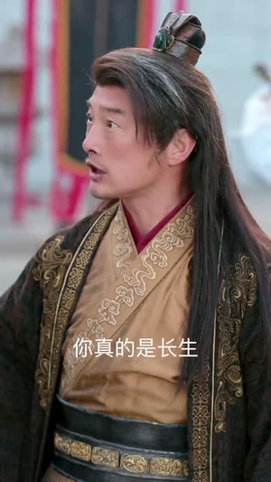 无双剑匣（54集）免费短剧看全集