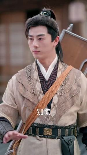 飞龙在天(54集) 飞龙在天(54集)短剧