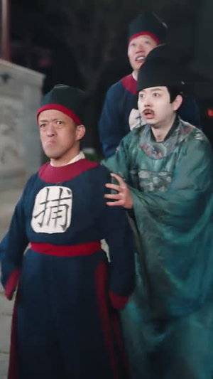 醉揽千金县尉追凶记（58集） 在线观看完整版