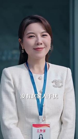 月光不曾抵达（63集） 爆款热门短剧