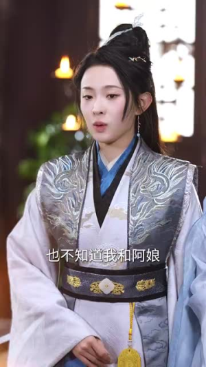 小道姑下山掀皇城（84集） 热播短剧推荐