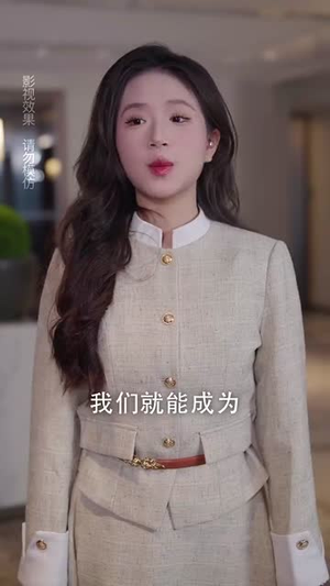 我家老公不好惹(70集) 我家老公不好惹(70集) 真的太好看了