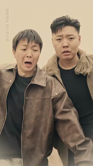 偷听心声之我的肥妻来自古代（53集）超甜短剧分享