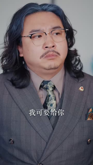 山鸡不是凤凰（52集）在哪看是免费的