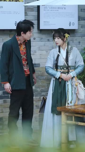 一咬定情（81集）女主谁演的