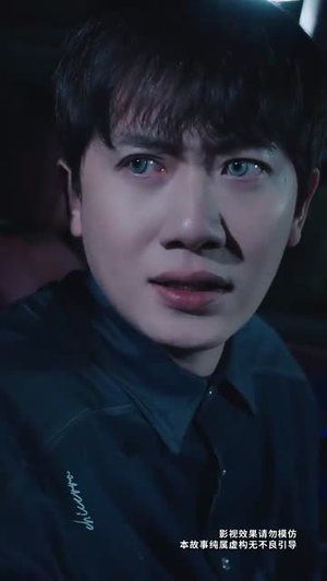 盲人按摩：死神来加钟（60集）观看软件