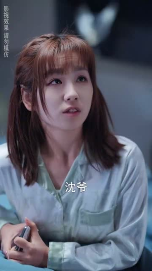 蓝色契约（85集）热门短剧推荐。